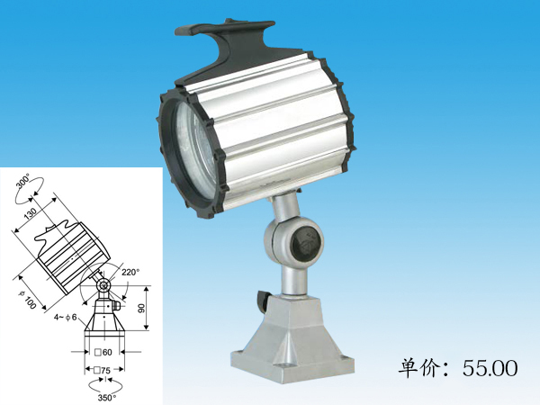 JC38A->>機床工作燈系列