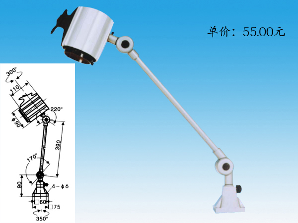 JC38C-1(50B-2)鹵鎢燈泡->>機(jī)床工作燈系列