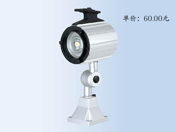 JC38A-2 LED Lighting(50B-1)->>Machine tool working lamp