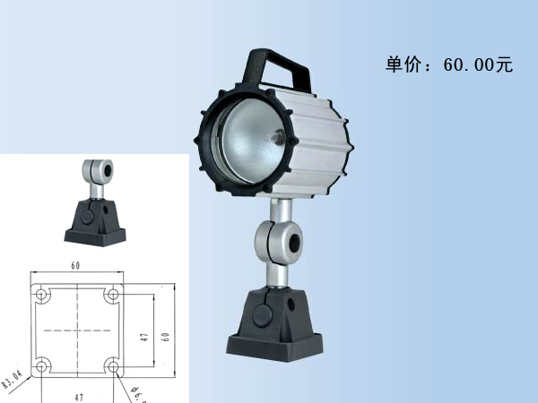 JC38G-1->>機床工作燈系列