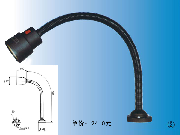 JC34A LED燈泡 JC35A鹵鎢燈泡->>機床工作燈系列