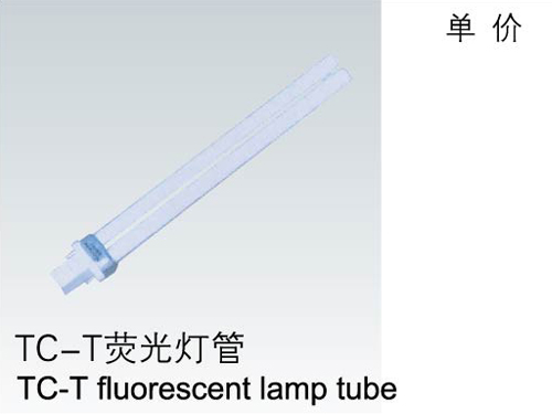 TC-T熒光燈管->>機床工作燈系列>>防水熒光工作燈