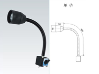 JC34B-2 LED燈泡 磁鐵底座->>機床工作燈系列