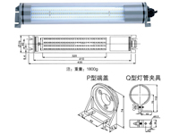 JC37L-24 防水式LED工作燈->>機(jī)床工作燈系列>>防水熒光工作燈